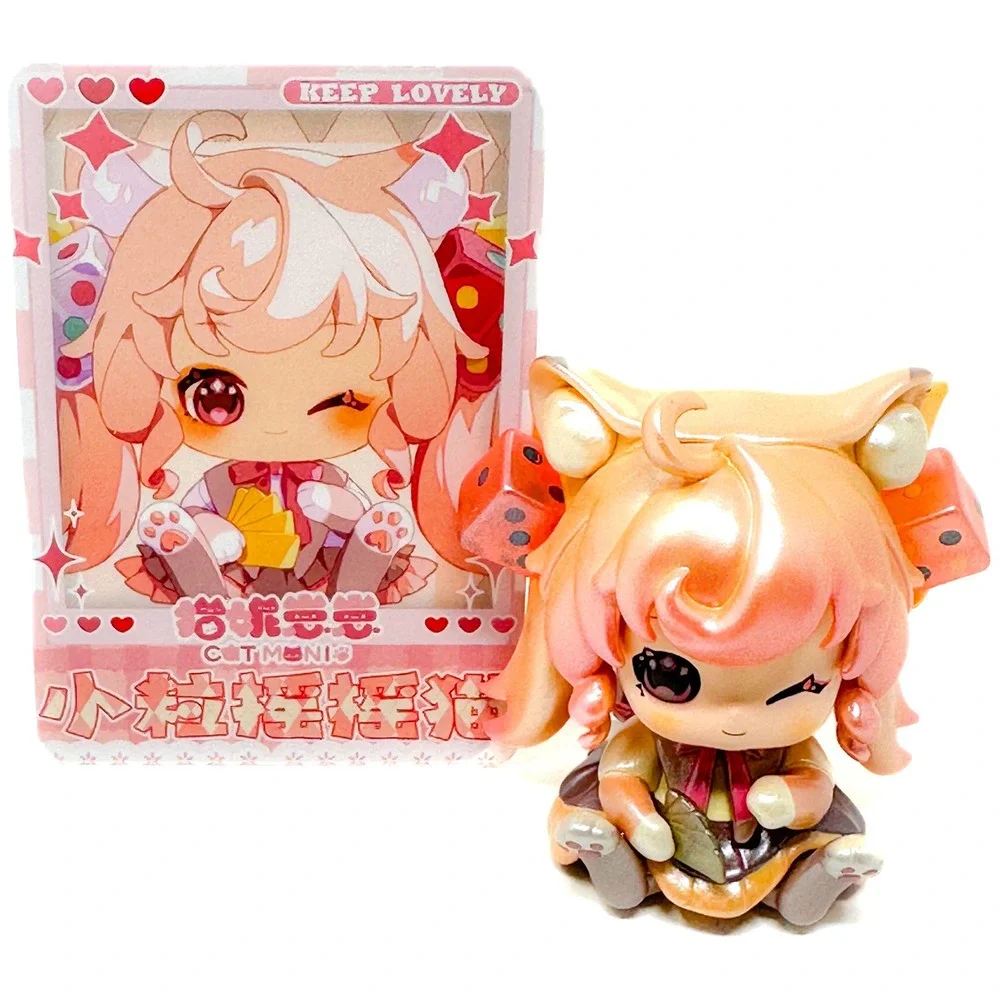 Sweet Emilya Cat Moni Kitten Office Purr Shaker Meow Blind Box Confirmed Figure